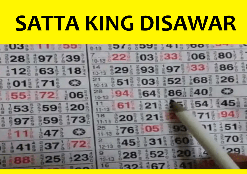 Satta King Disawar 67 के बाद क्या आएगा दिसावर में?