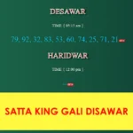 satta,isawar satta,satta king gali disawar,gali disawar,satta king result,satta result,disawar satta result,satta king chart,disawar result,gali disawar satta,satta bazar,desawar satta,satta king disawar ki khabar,satta king satta,satta king faridabad,satta king disawar gali,satta king gali disawar ki khabar,